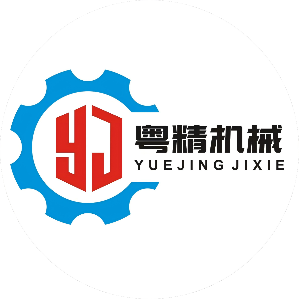 Shenzhen Yuejing Mechanical