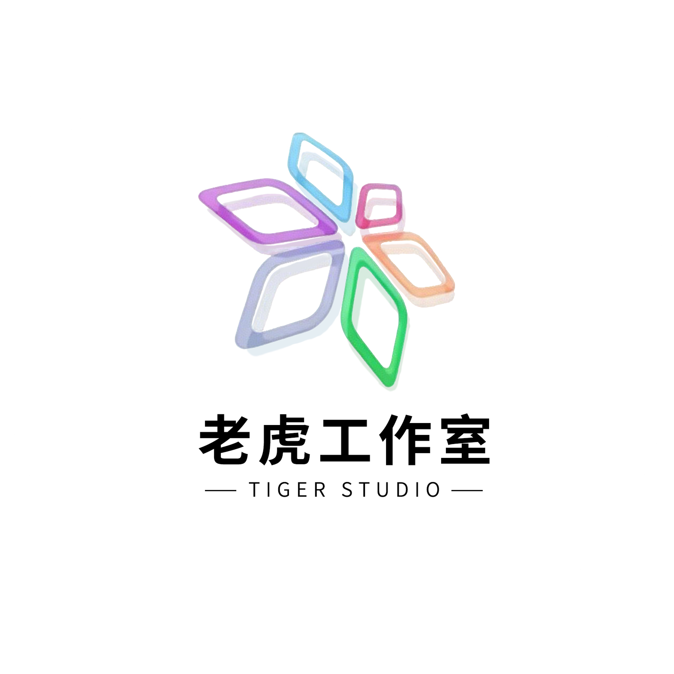 Tiger Workshop